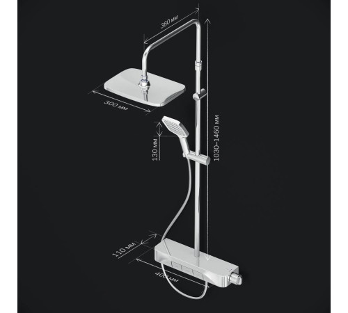 Душевая система с термостатом и смесителем-полкой для ванны AM.PM Func F078F300