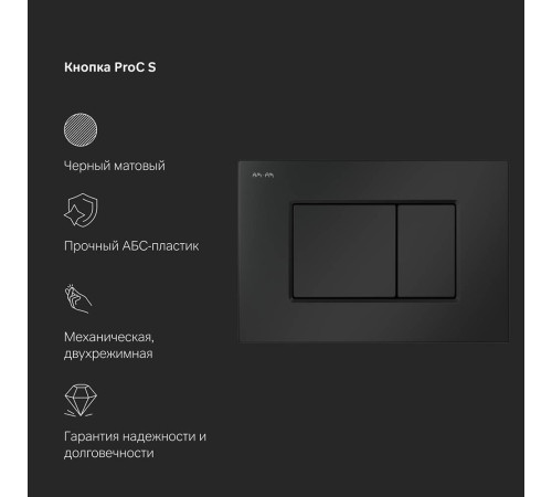 Комплект инсталляция с подвесным унитазом AM.PM FlashClean сиденье микролифт и клавиша IS100238.901701