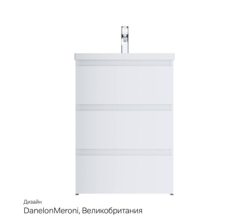 Тумба под раковину напольная AM.PM Gem 60 см 3 ящика белый глянец M91FSX0602WG