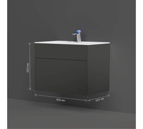 Тумба под раковину подвесная AM.PM Inspire V2.0 80 см 3 ящика графит матовый M50AFHX0803GM