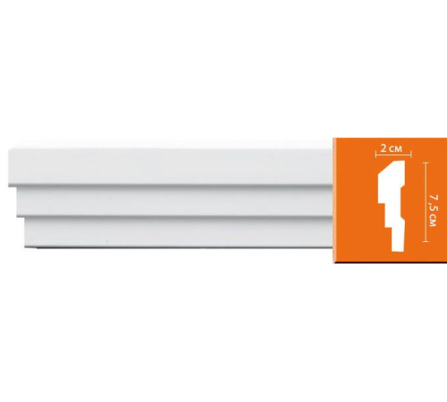 Молдинг гладкий DECOMASTER 75х20х2400 мм 97601