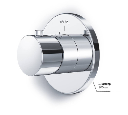 Запирающий вентиль для термостата AM.PM F0800200