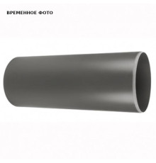 Труба подъемная гладкая Ostendorf DN 400 2 м 634020