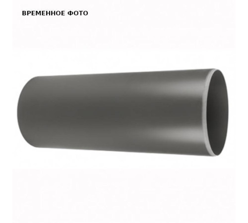 Труба подъемная гладкая Ostendorf DN 400 2 м 634020