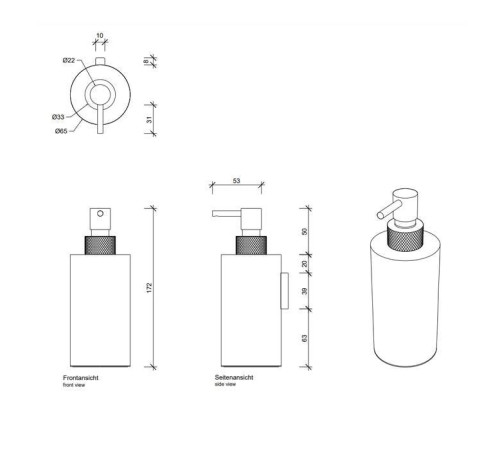 Дозатор для мыла подвесной Decor Walther Club WSP3 хром 0856000