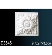 Обрамление дверного проема Perfect D3545 824