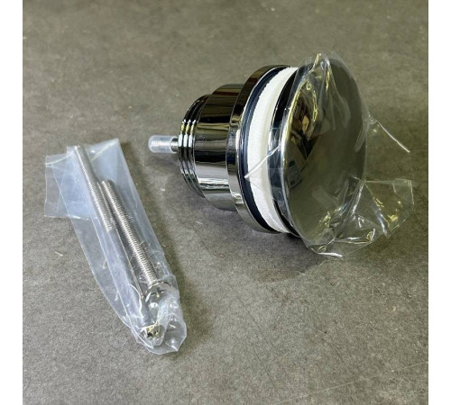 Донный клапан Arrowhead 1 1/4 регулируемый без перелива хром 740003