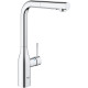 Смеситель для кухни GROHE Essence с выдвижной лейкой хром 30270000