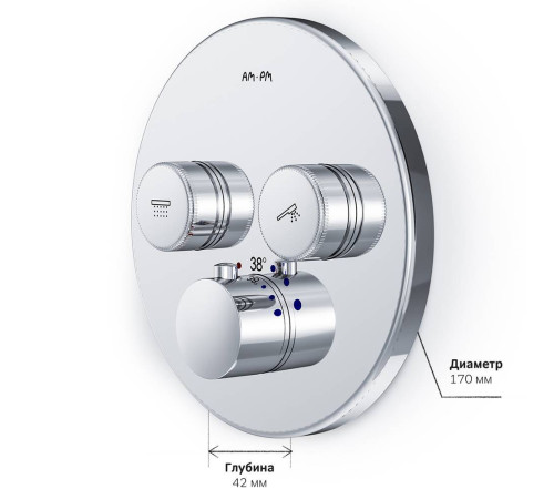 Смеситель для ванны и душа встраиваемый с термостатом AM.PM Inspire V2.0 F50A85700