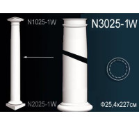Тело колонны Perfect из полиуретана N3025-1W