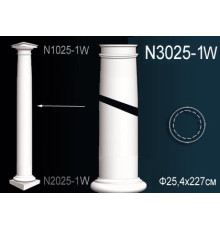 Тело колонны Perfect из полиуретана N3025-1W