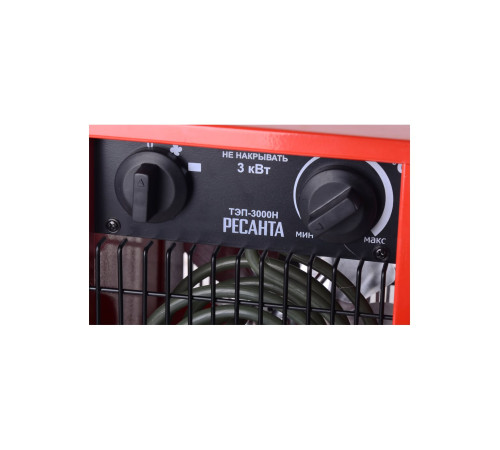 Тепловая пушка электрическая Ресанта ТЭП-3000Н 3000 Вт 67/1/19