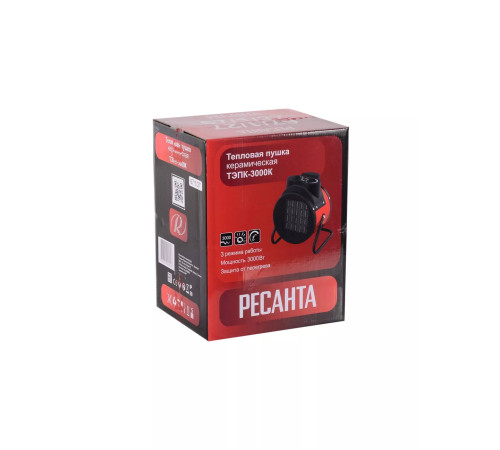 Тепловая пушка электрическая Ресанта ТЭПК-3000K 3000 Вт 67/1/23