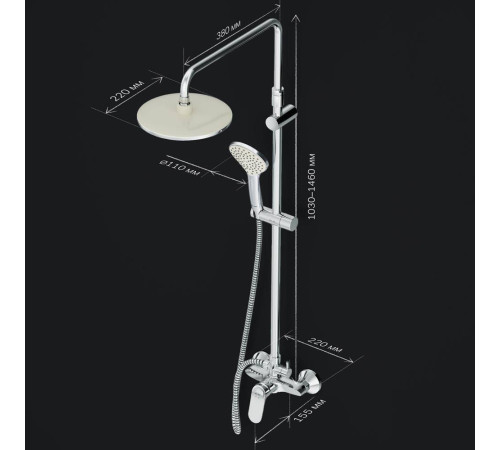 Душевая система AM.PM X-Joy F0785C800