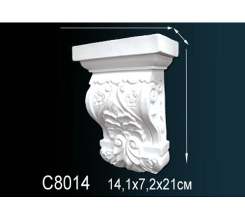 Консоль декоративная Perfect полиуретан C8014