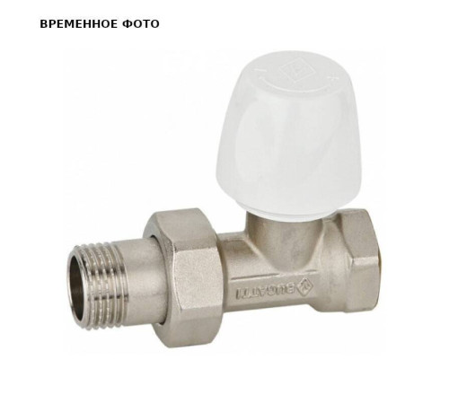 Вентиль ручной General Fittings Dallas 8801 1/2 НВ с разъёмным соединением 88010004