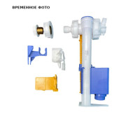 Механизм впускной OLI ONE 3/8 дюйма боковой подвод латунь/пластик 884379