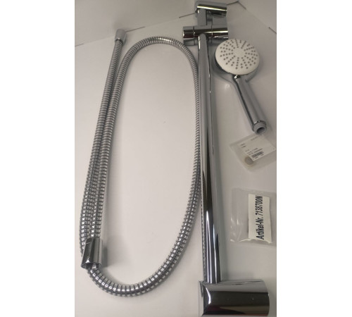 Душевой гарнитур Kludi Logo 1S 600 мм 681600500