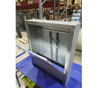 Шкаф коллекторный REHAU Rautitan AP2 приставной 605x730x150 мм 12505671002/021