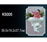 Кашпо декоративное Perfect K5005 полиуретан K5005