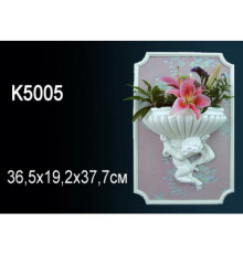 Кашпо декоративное Perfect K5005 полиуретан K5005