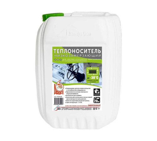 Теплоноситель АльфаХим Profi Eco-30 20 кг ПРЭ30-020
