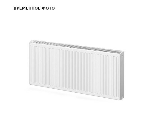 Радиатор стальной панельный Purmo Compact тип 22 200x2200 мм боковое подключение 922C2220.H