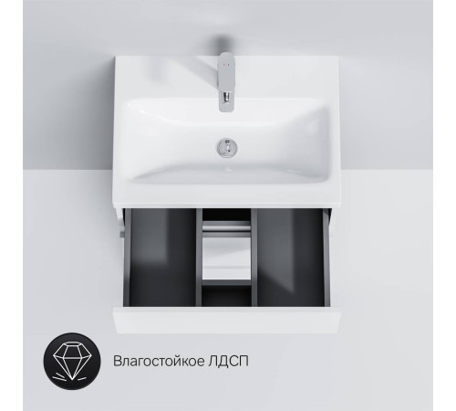 Тумба под раковину напольная AM.PM Gem 60 см 3 ящика белый глянец M91FSX0602WG