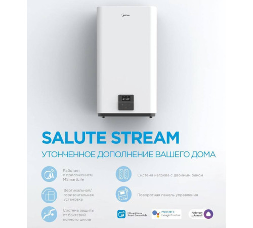 Водонагреватель накопительный Midea MWH-10020-FED 100 л MWH-10020-FED