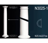 Тело полуколонны Perfect N3025-1 полиуретан N3025-1