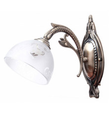 Бра Abrasax Maren HSB89565/1