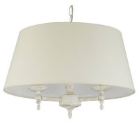 Подвесной светильник ADILUX Roksana White 18534