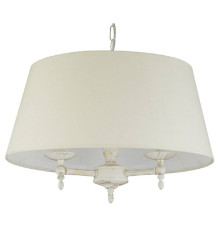 Подвесной светильник ADILUX Roksana White 18534