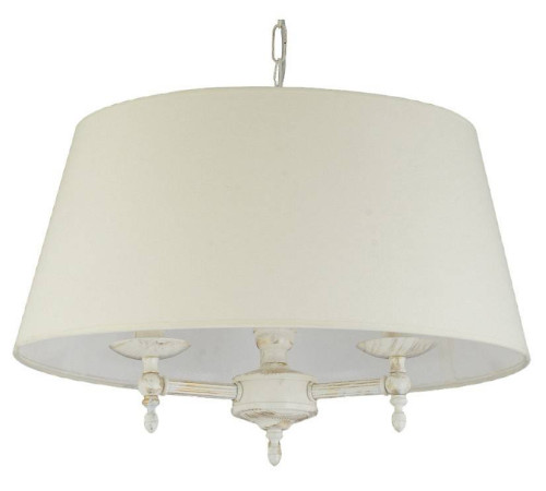 Подвесной светильник ADILUX Roksana White 18534