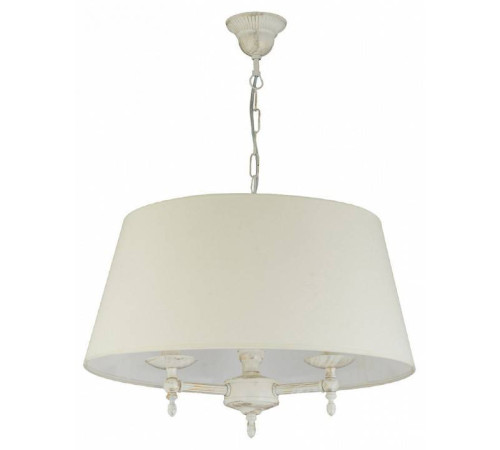 Подвесной светильник ADILUX Roksana White 18534