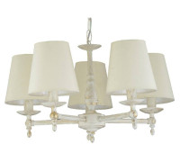 Подвесная люстра ADILUX Roksana White 18535