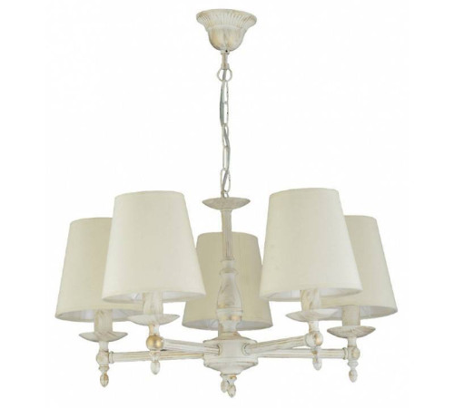 Подвесная люстра ADILUX Roksana White 18535