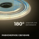 Лента светодиодная Apeyron Electrics 00-390