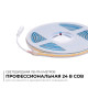 Лента светодиодная Apeyron Electrics 00-392