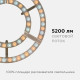 Модуль светодиодный Apeyron Electrics 02-69