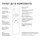 Модуль светодиодный Apeyron Electrics 02-71
