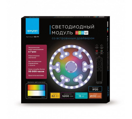 Модуль светодиодный Apeyron Electrics 02-71