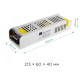 Блок питания Apeyron Electrics 03-100