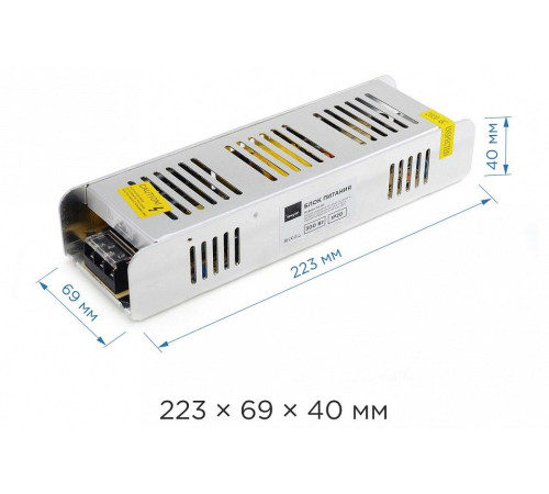 Блок питания Apeyron Electrics 03-101