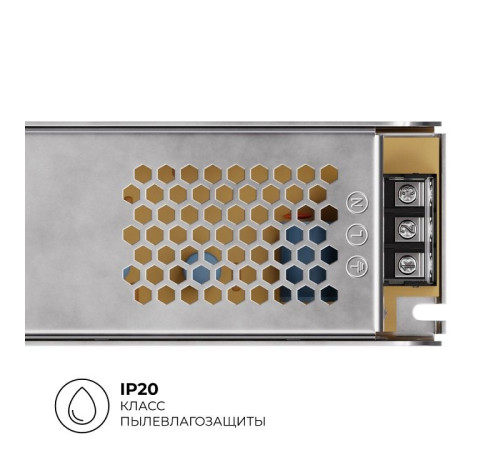 Блок питания Apeyron Electrics 03-158