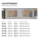 Блок питания Apeyron Electrics 03-158