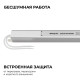 Блок питания с проводом Apeyron Electrics 03-183