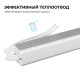 Блок питания с проводом Apeyron Electrics 03-184