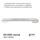 Блок питания с проводом Apeyron Electrics 03-184