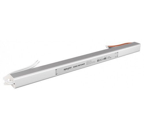 Блок питания с проводом Apeyron Electrics 03-184